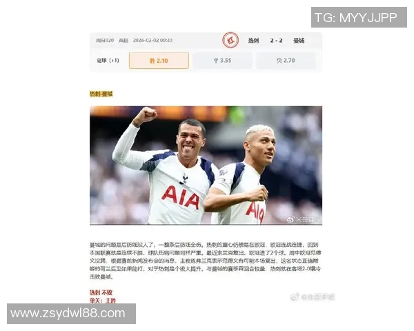 姆巴佩转会风波再起皇马夏窗出击18亿欧元终极报价引发关注