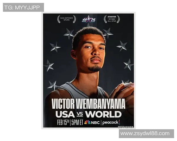 文班亚马新赛季表现抢眼场均20分10篮板3盖帽成最佳新秀热门人选