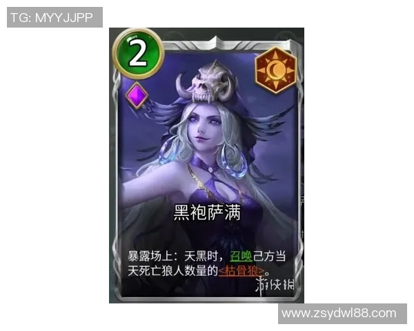 狼队与布城2017年对决回顾：激情碰撞与战术较量的精彩瞬间