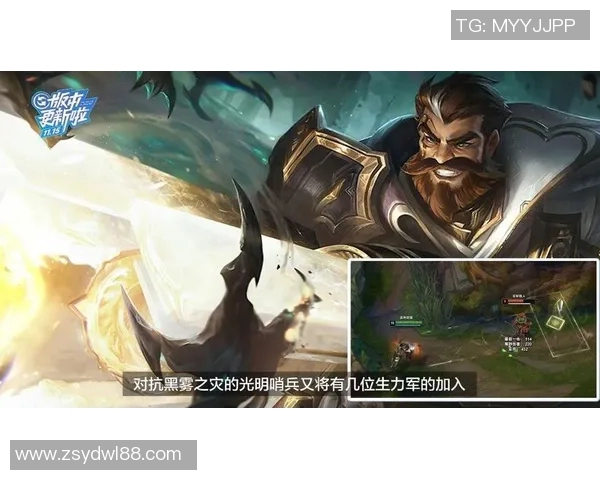 王者荣耀战术解析IG中路突破体系的成功之道与应用策略